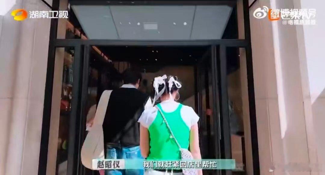 赵昭仪开发法国人脉巴黎合伙人名场面巴黎合伙人 赵昭仪在法国借道具的打开方式：从借