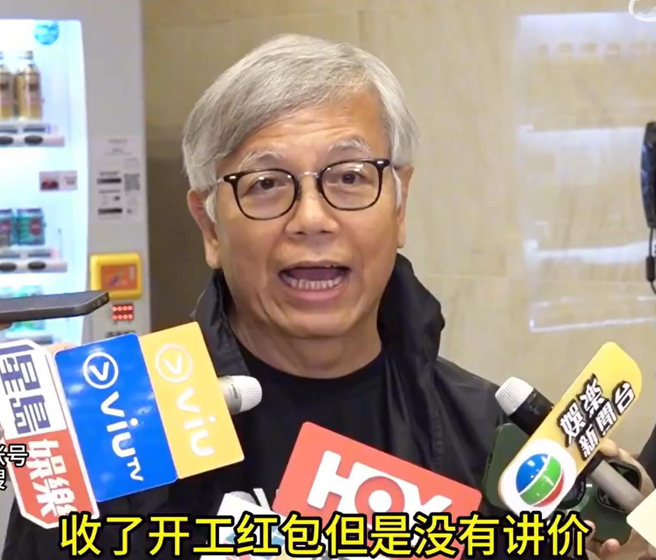 自媒体真是瞎编了，田启文都一一澄清了。

当初周星驰筹拍《少林足球》，邀请谢贤出