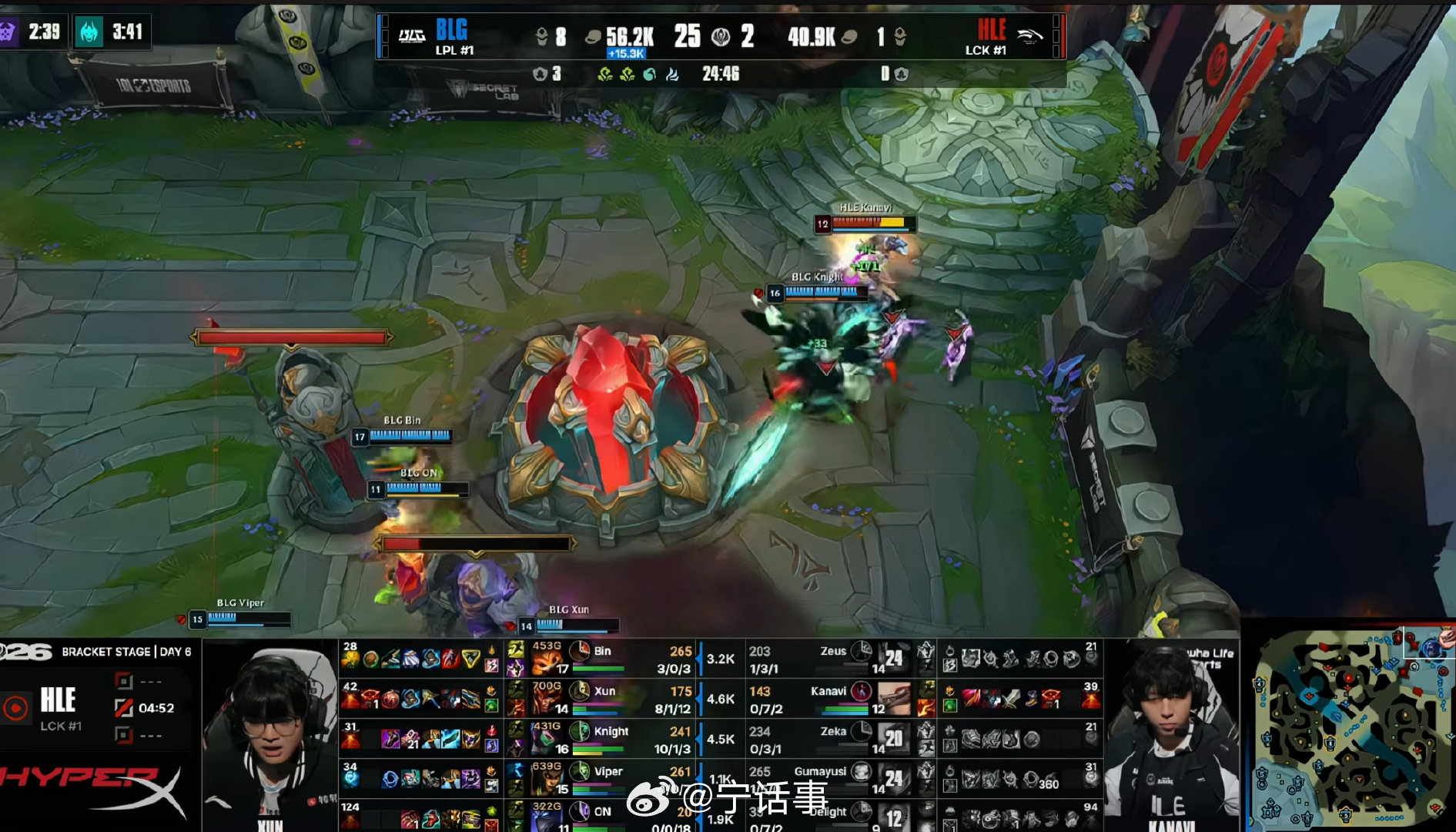BLG双杀HLE 第一局：BLG 1-0 HLE，人头比 25:2，仅用24分钟