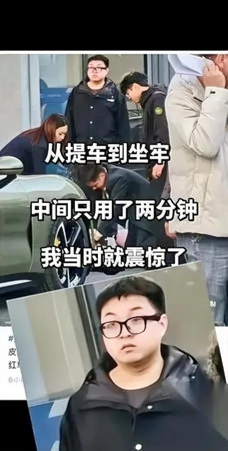 刚提小米车的笑，没撑过十分钟。

踩油门时还在拍100码的仪表盘发圈，

踩刹车