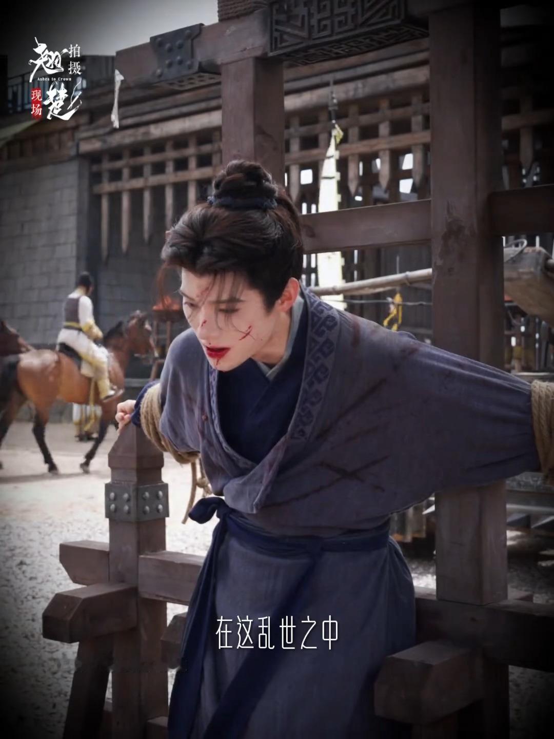 很好翘楚你就这么放 把周翊然片场原声一秒不漏的全部放出来…… 