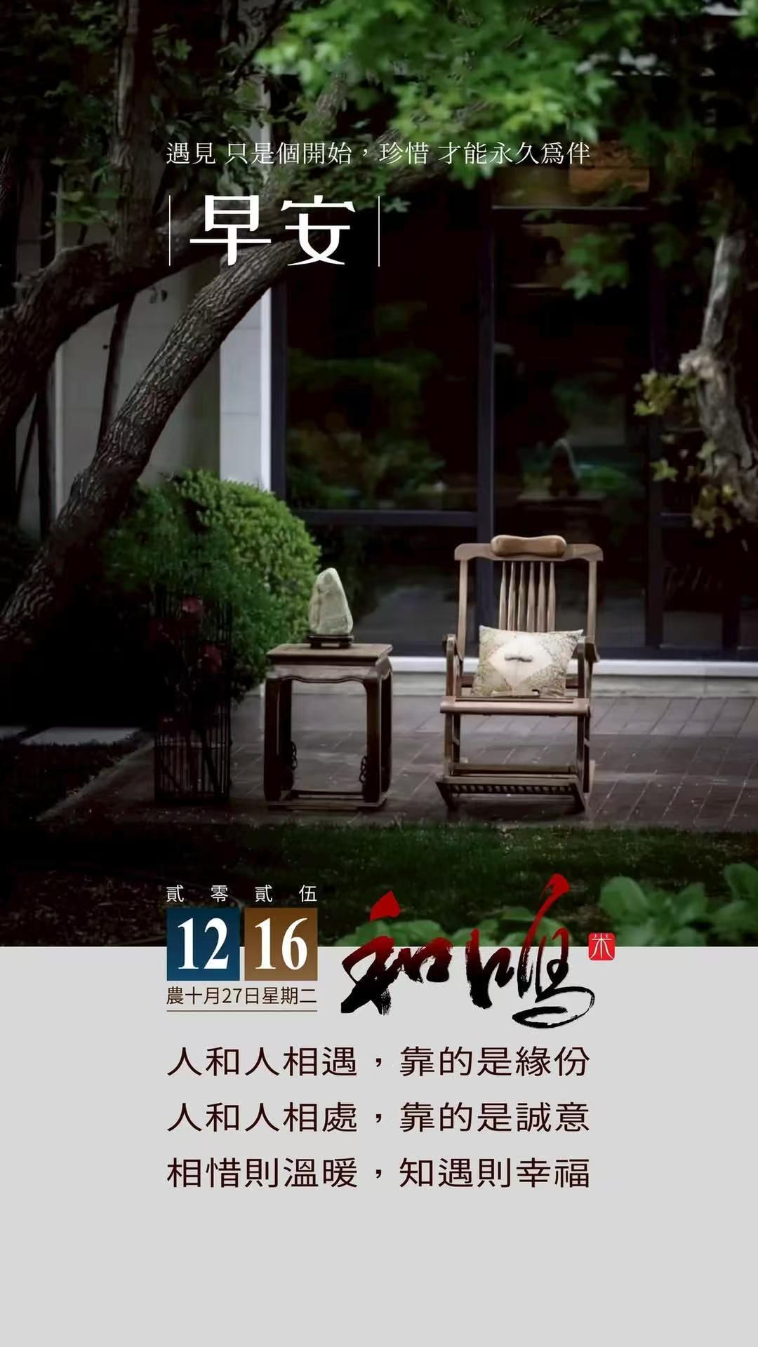 慢性炎症会唤醒休眠的癌细胞 多吃谷薯类、杂豆类、水果等等富含膳食纤维、加工程度低