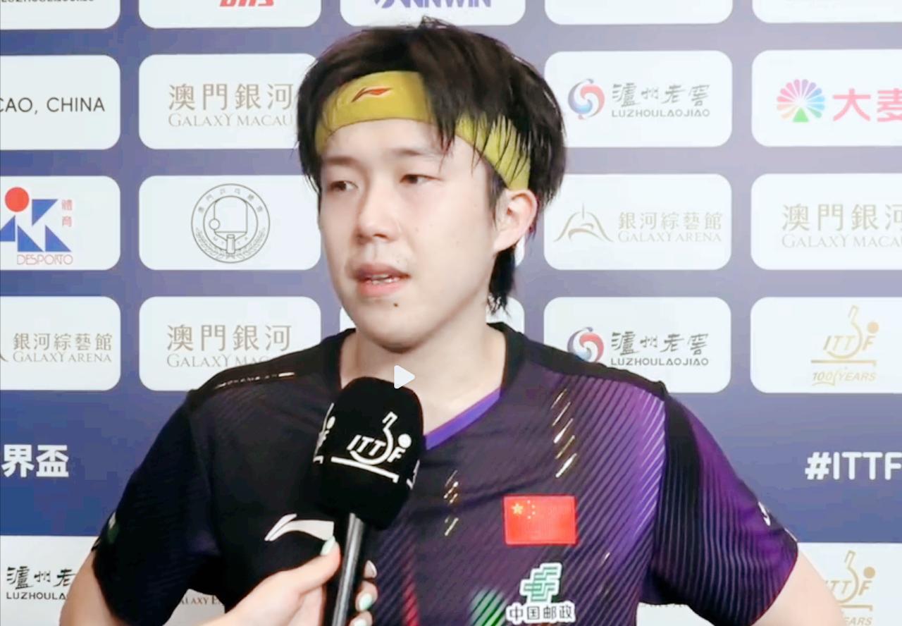 王楚钦今天打勒布伦，为什么这么难呢？赛后采访说了实话。

记者问：
恭喜王楚钦赢