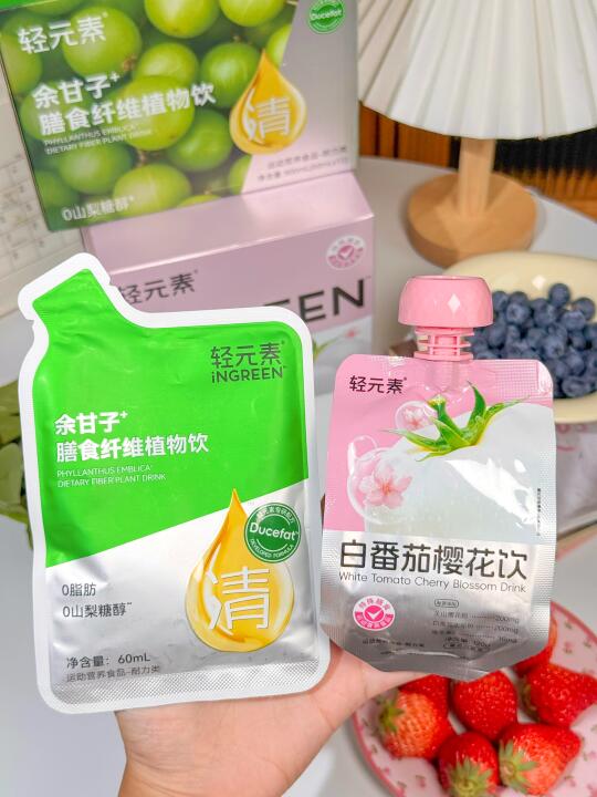 感谢盒马…让我弯道超车🙏！！