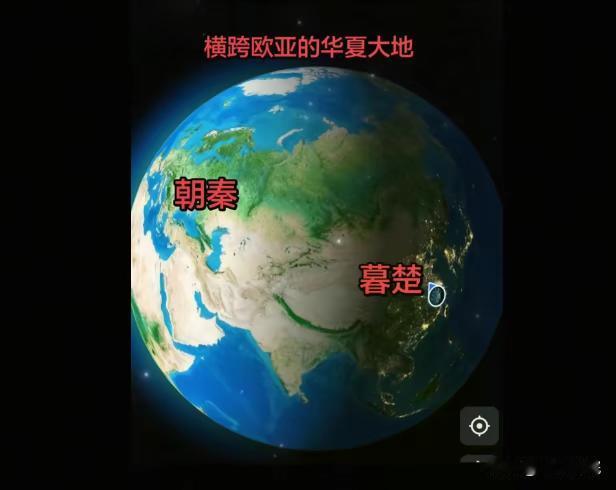 中华民族伟大复兴，离不开历史真相的考古，离不开传统优秀文化继承，特别是对永乐大典