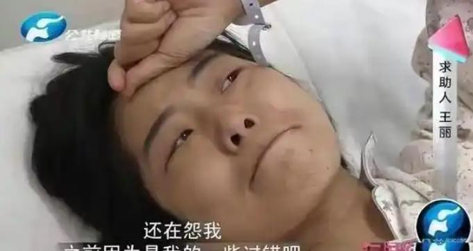 她咋就张开了这张嘴？
29岁，宫颈癌拖到了最严重的时候，两条腿肿得根本没法沾地。