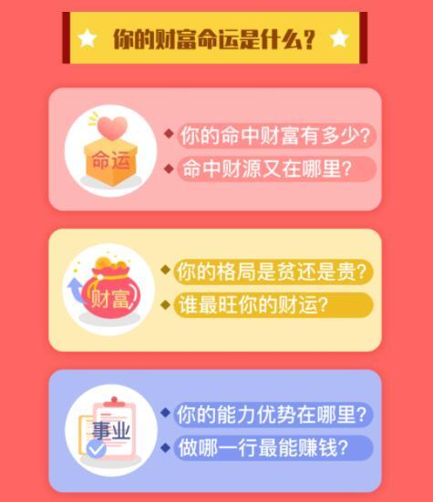 爱情跟面包你们会怎么选择？很多人说我会选爱情，那是恋爱脑好吗！换成我我肯定选择面