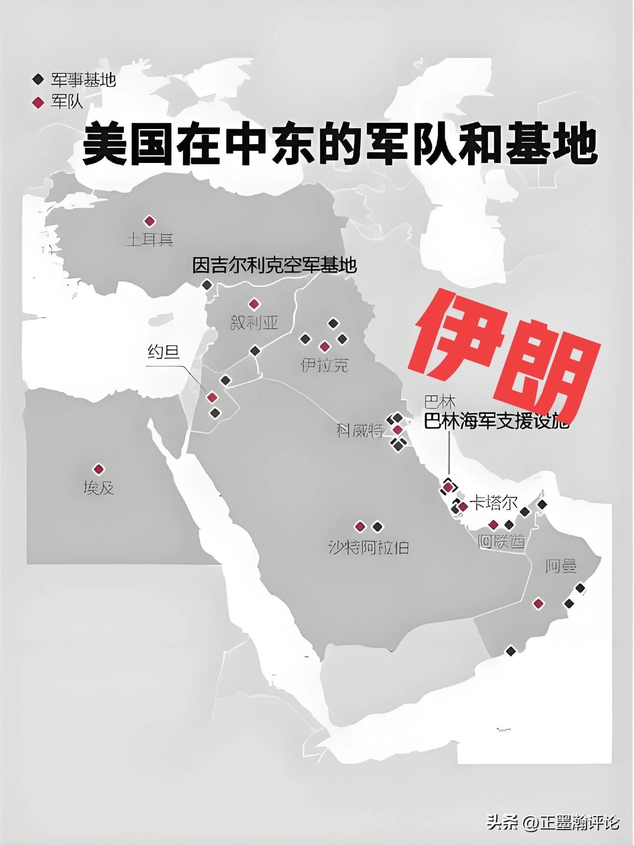 28国紧急撤侨，这阵仗，美伊真的要开打了吗？

美国、加拿大、英国、法国、德国、