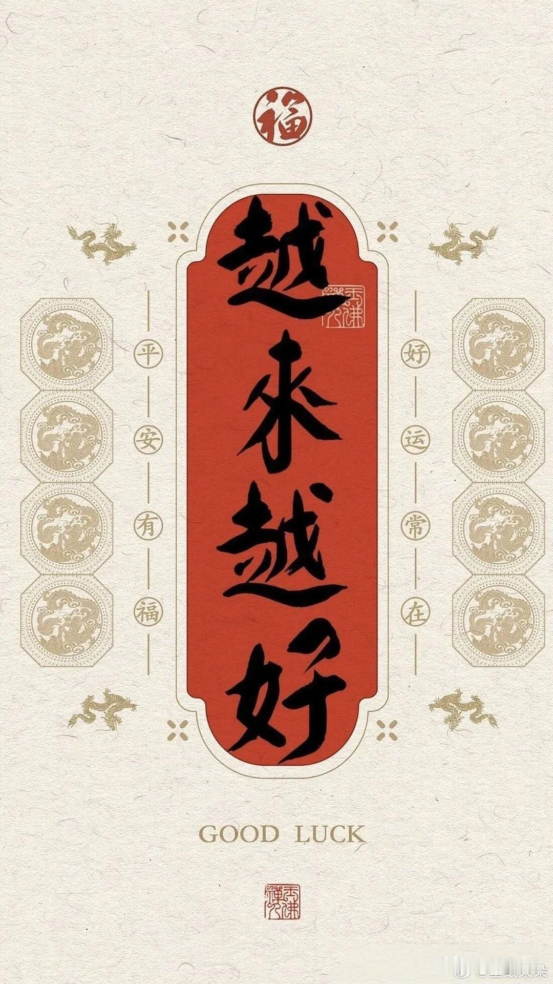 2025.12.23
——深耕，早盘


澳弘转债，神宇转债，天准转债，鼎捷转债