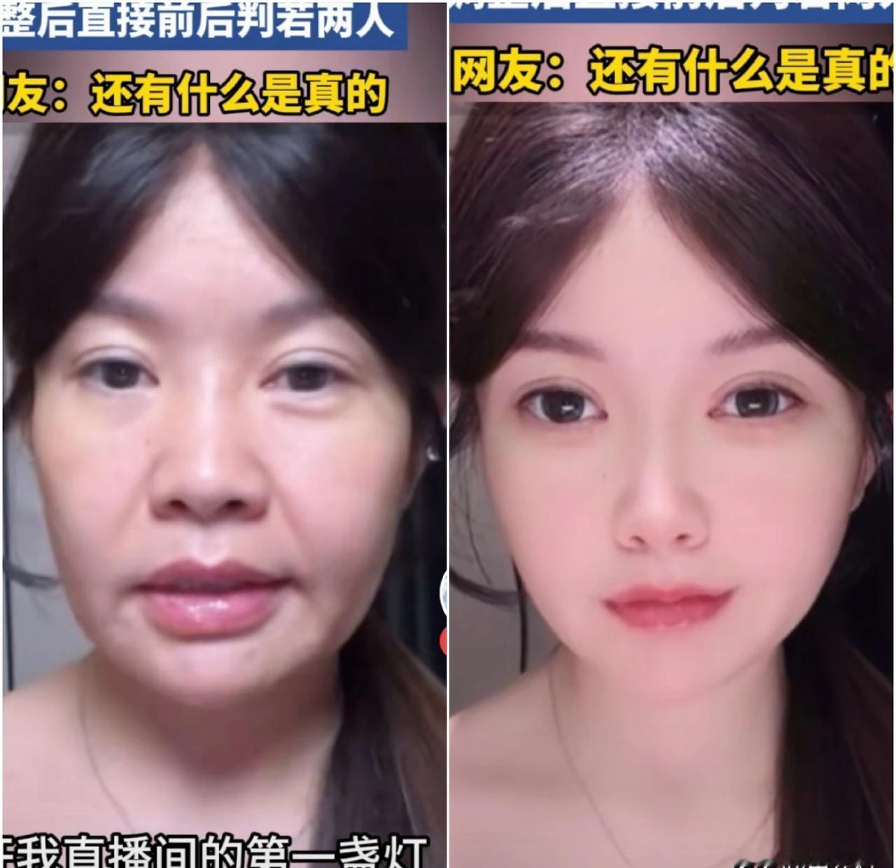 你以为当年说“能带我吃饭就好”的小甜甜是躺赢？
错，她的“纯真”是MCN测试17