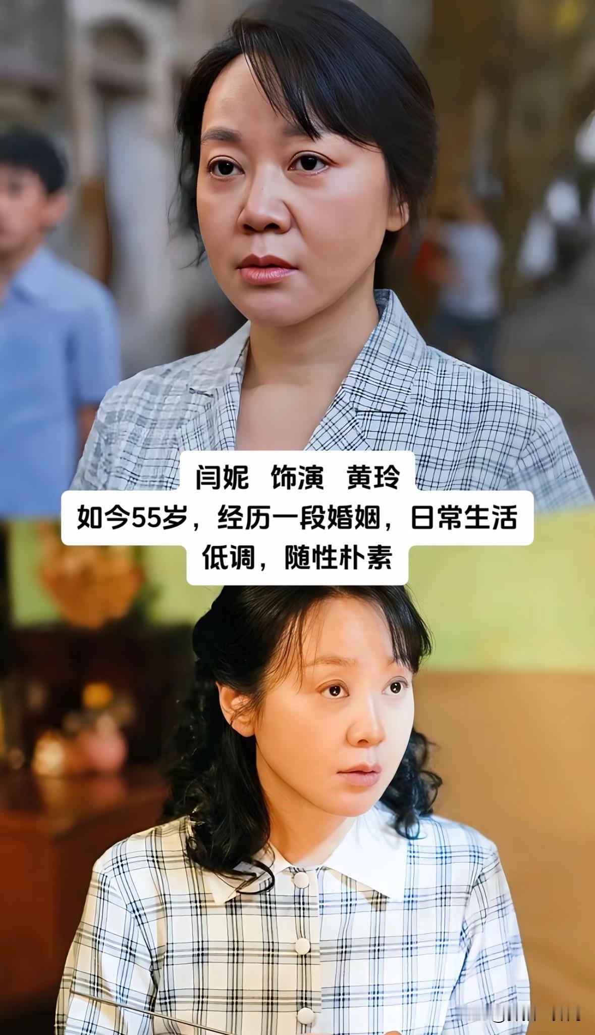 盘点《小巷人家》五位主演现状

谁懂啊！
这部剧根本不是在演戏，
是把咱爸妈的青