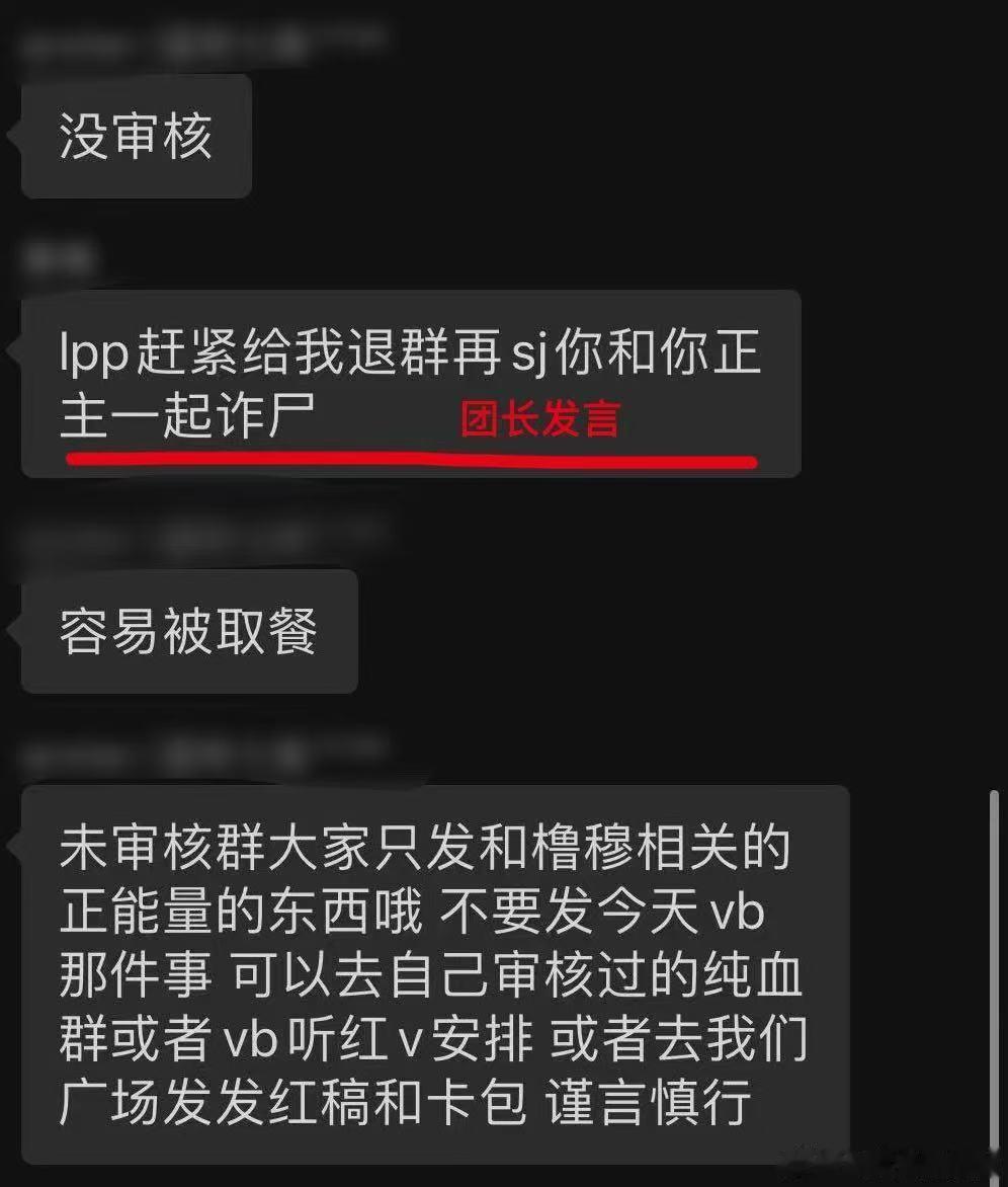 【代发】🧱这条抽一包卡包或折现29r加码一个112.7r加码一包卡包可折29r