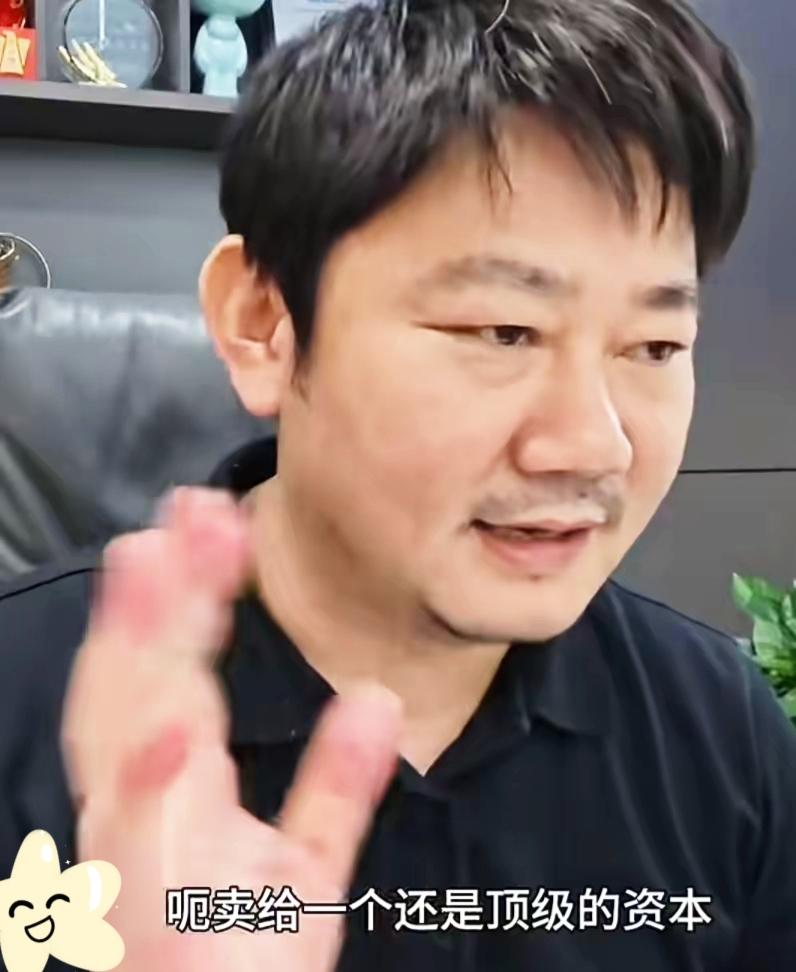 翻遍银行卡借200元给儿子，这位机车创始人撕开了创业者最真实的模样
 
谁能想到