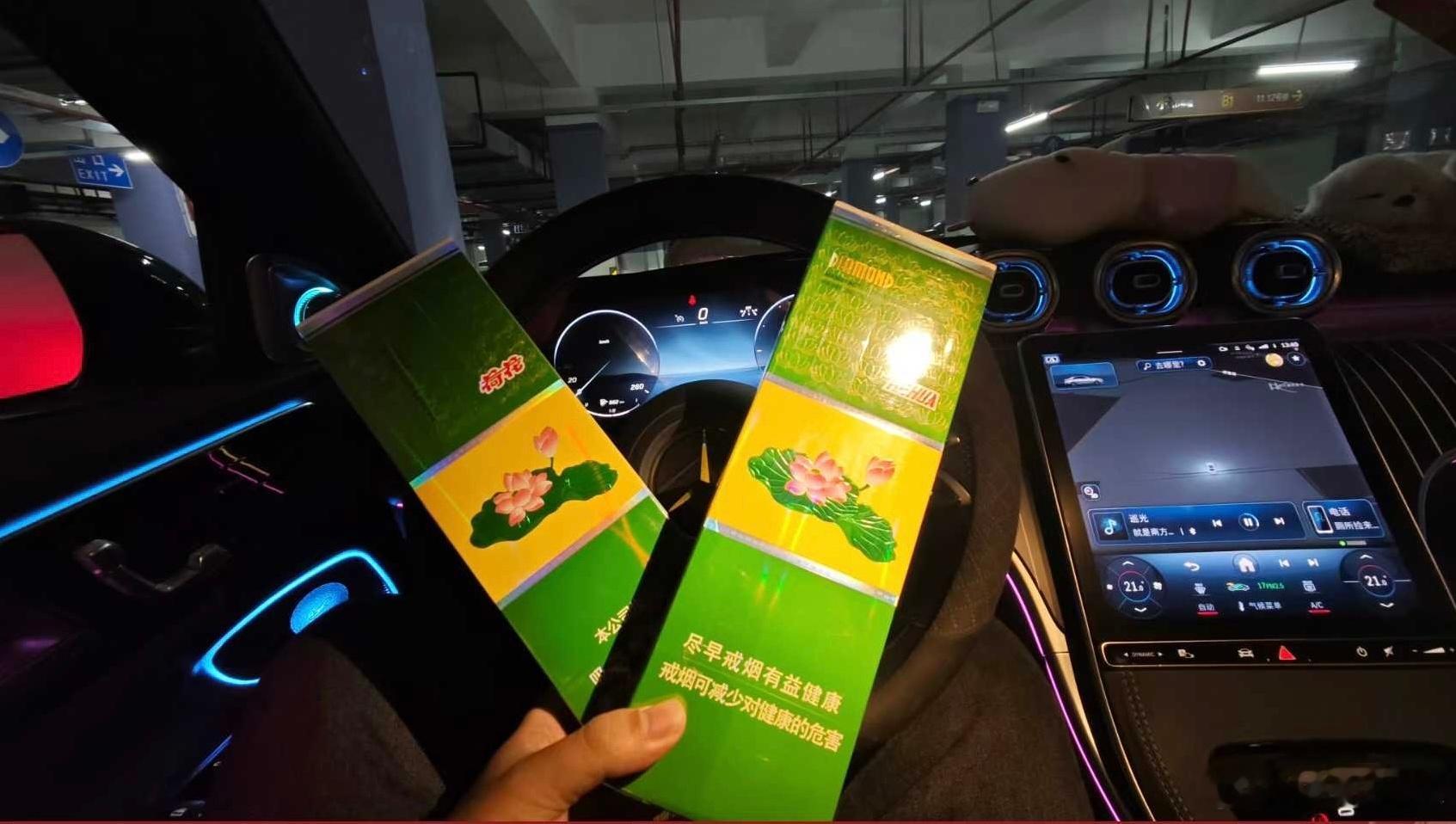 世界杯预测世界杯前瞻足球预测 无偿公益！ 为国家体育福利事业贡献一份力