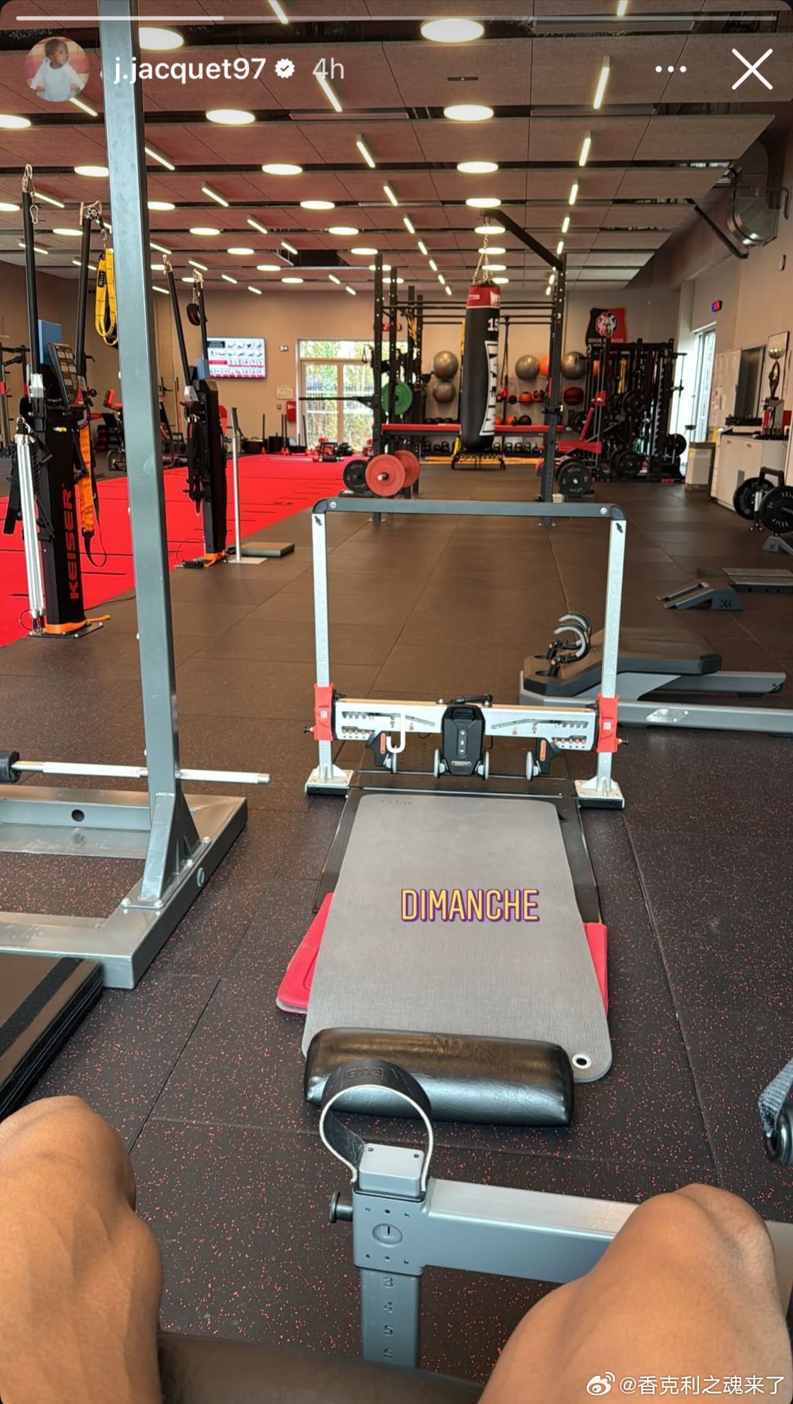 雅凯健身房开始训练了 