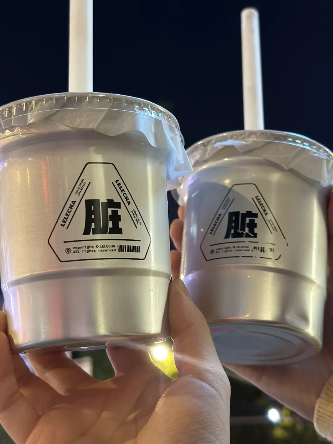 还得是乐乐茶啊