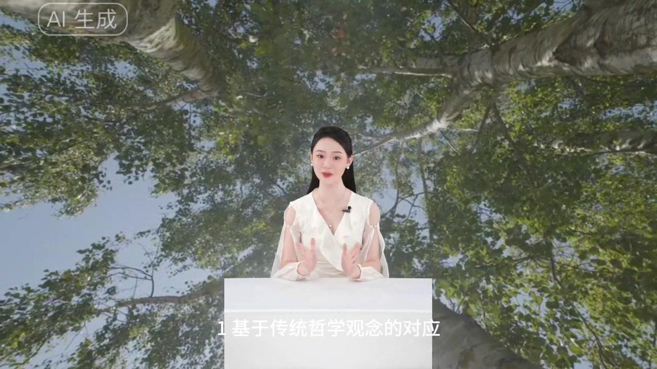 🌿甲木：阳木，如同参天大树，高大挺拔，有向上生长、积极进取的意向，代表着一种刚