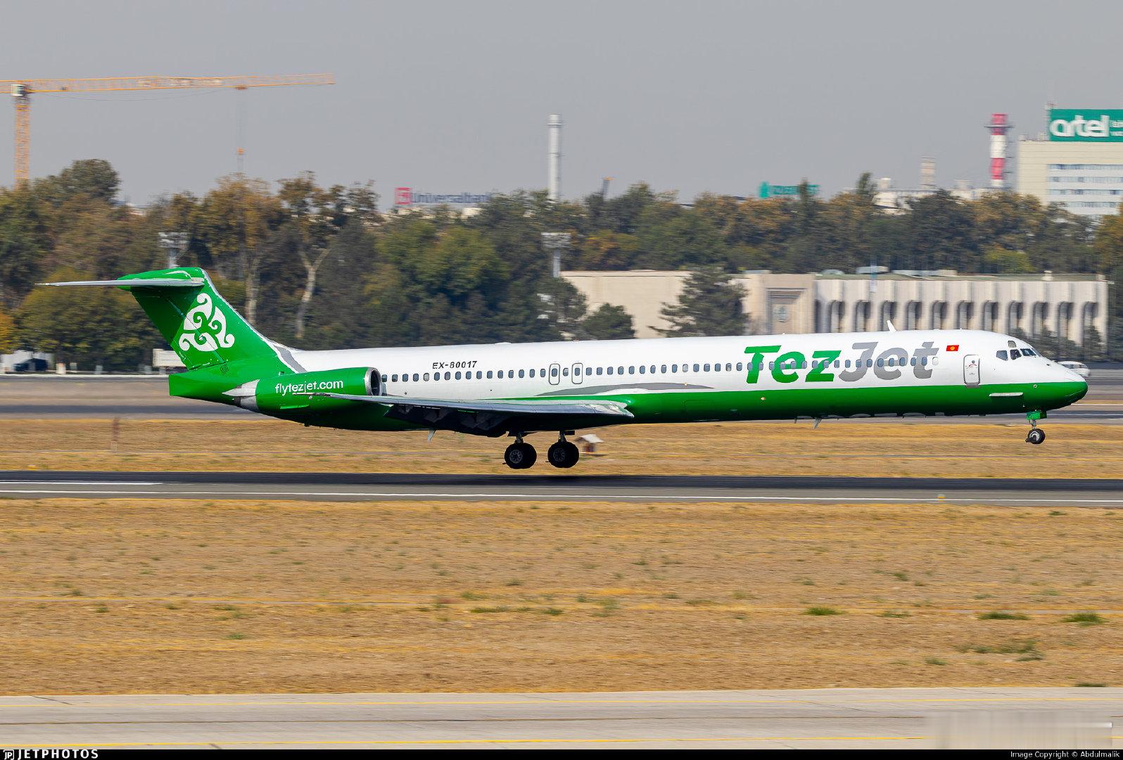 2026年的心愿之一就是乘坐MD-83从比什凯克前往莫斯科，吉尔吉斯斯坦TezJ