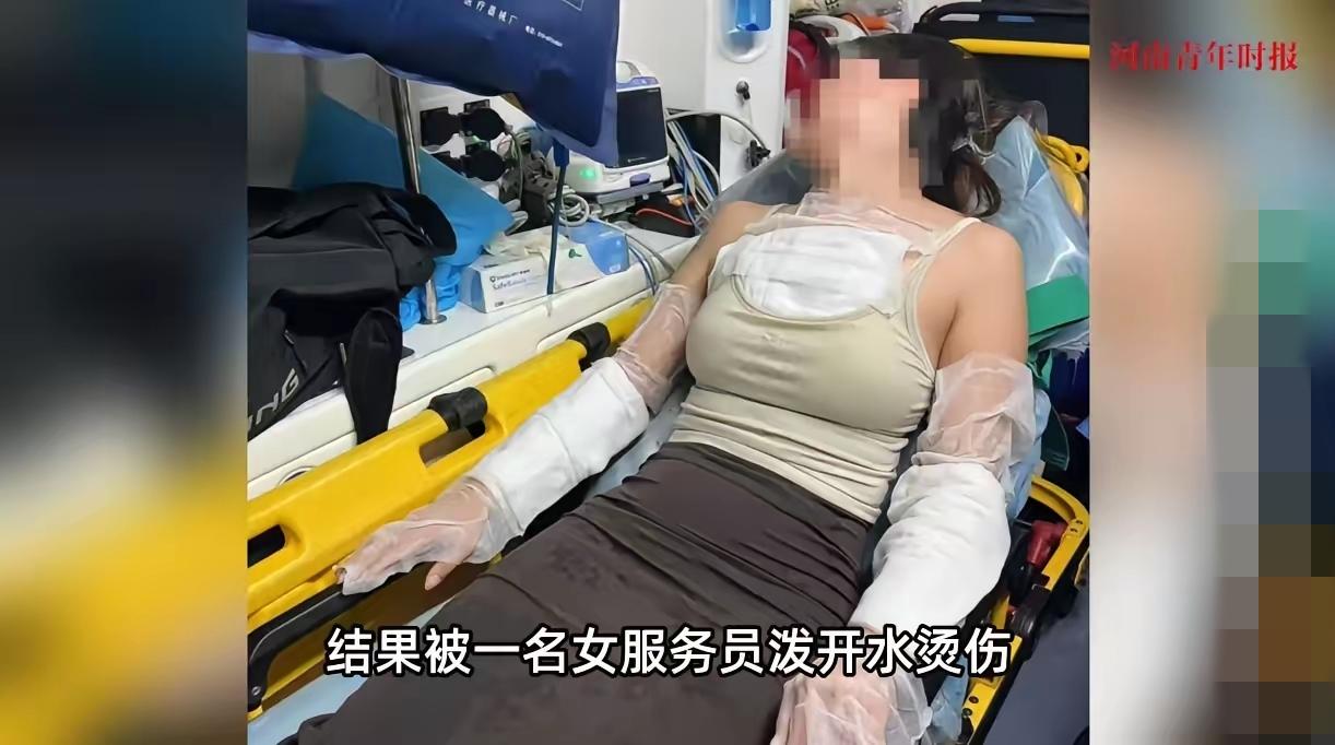 谁能想到吃顿日料能被开水泼身？

    大连这事儿真给所有出门在外的人敲了警钟