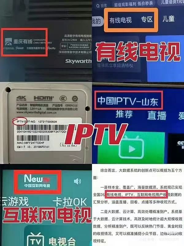 所有人‼️‼️‼️有电视的可以打开电视切到浙江卫视等着了没有电视的可以打开Z视介