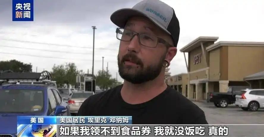 在美国为什么我们拼命工作，却还是觉得穷？

最近，不少美国普通打工人在网上吐槽：