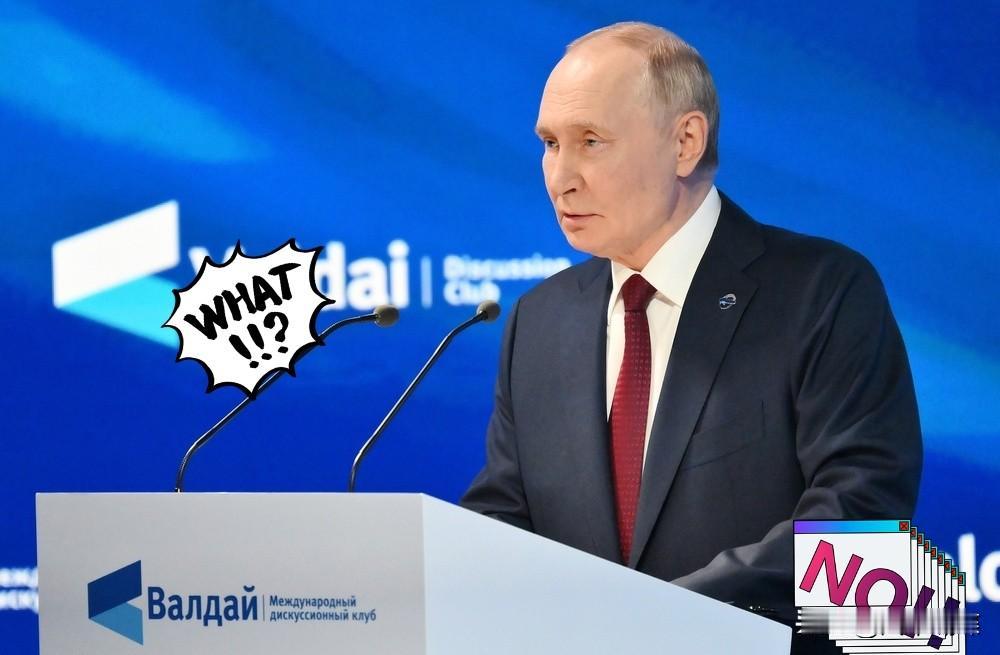 果然被我猜中了！
俄罗斯的报复来的如此之快

近日俄军为报复己方将领遇刺，发起精