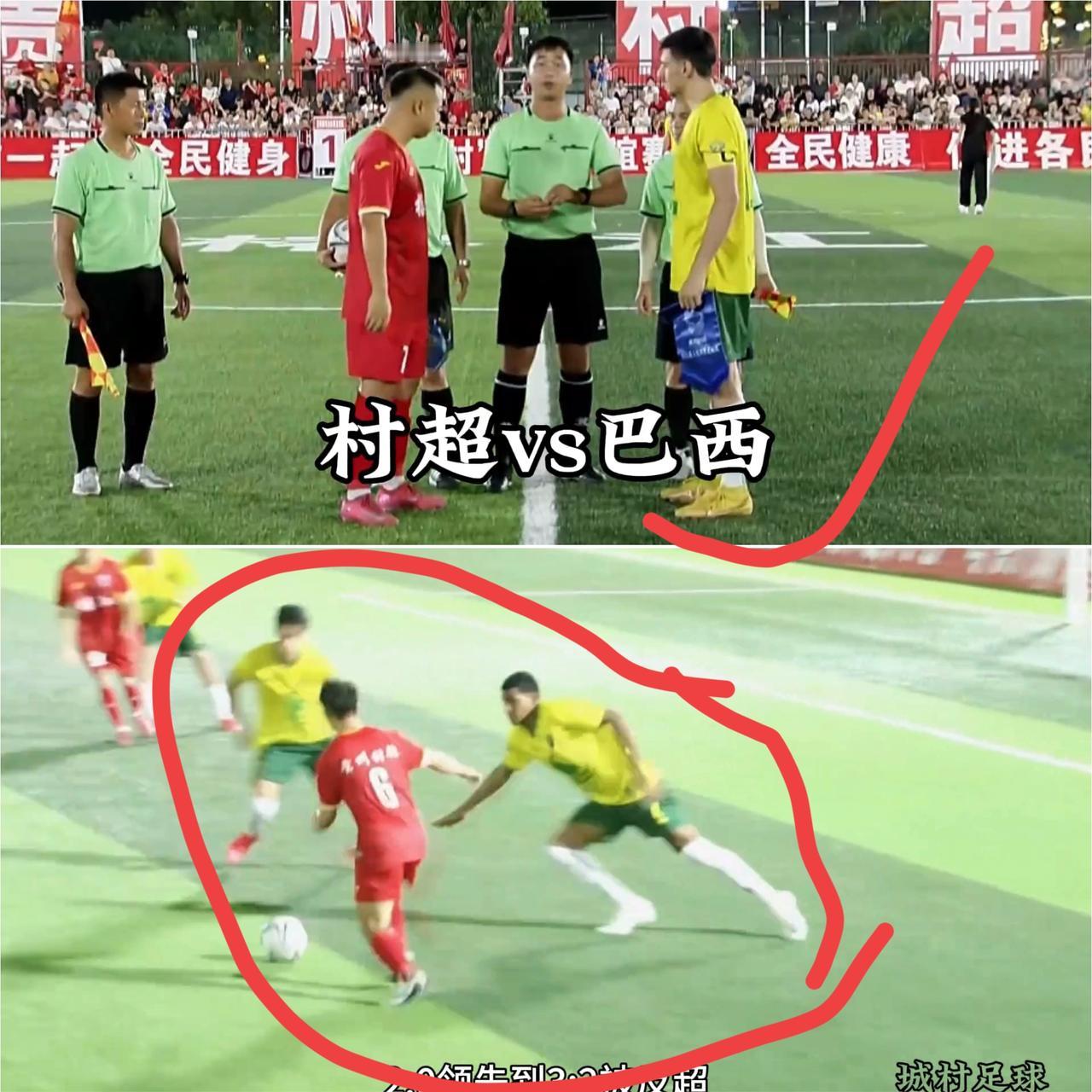 村超2-3输巴西却沸腾！
国足该醒醒了，足球从来不是“职业”的遮羞布
 
谁能想