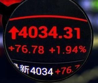 牛市里人人赚钱，时间长了会不会导致通胀？

牛市里赚的是估值数字，不是现金。通胀