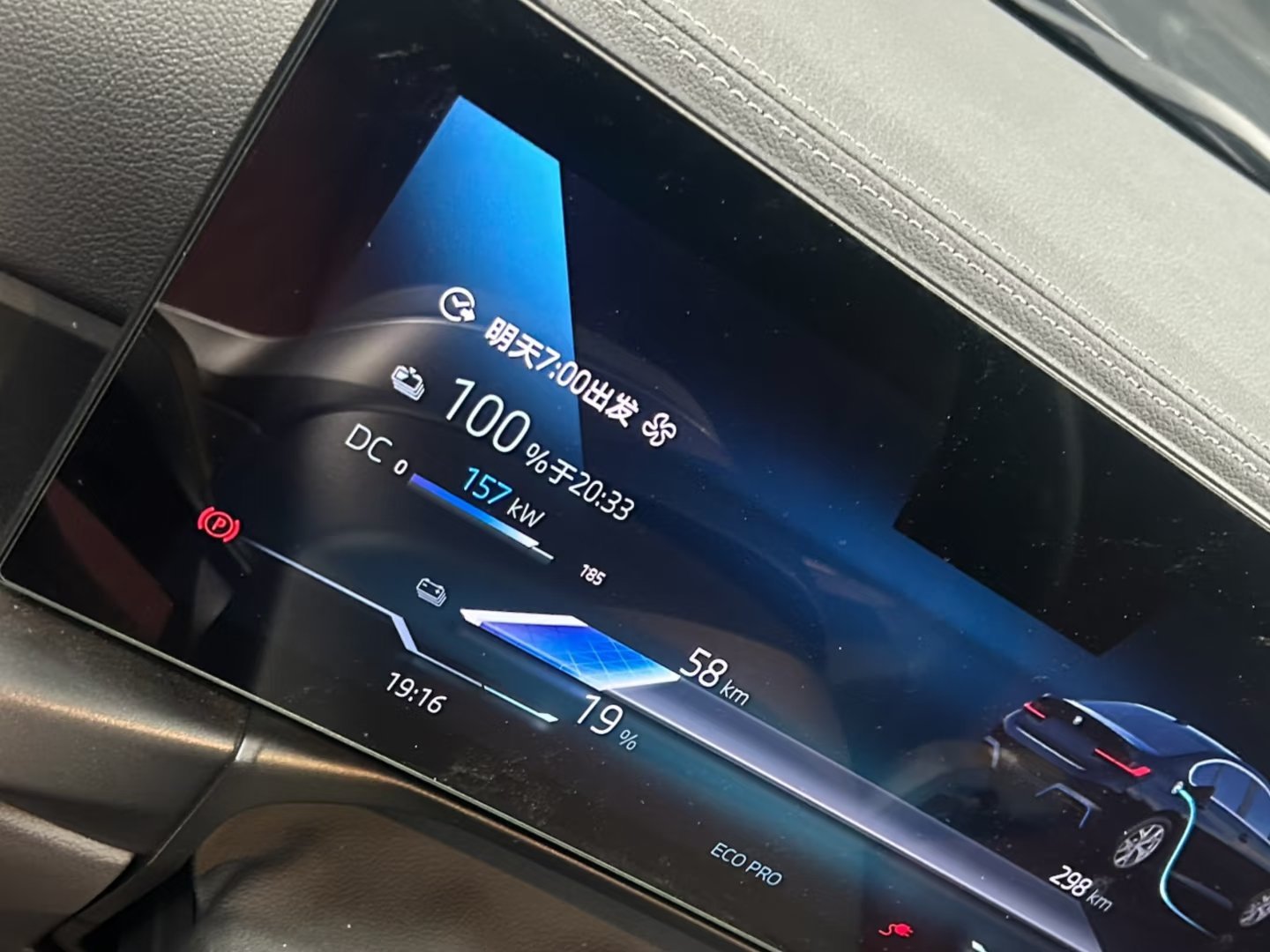 问界宝马奔驰合资共建逸安启超充网络 我觉得接下来有一个很明显的趋势：越是高溢价的