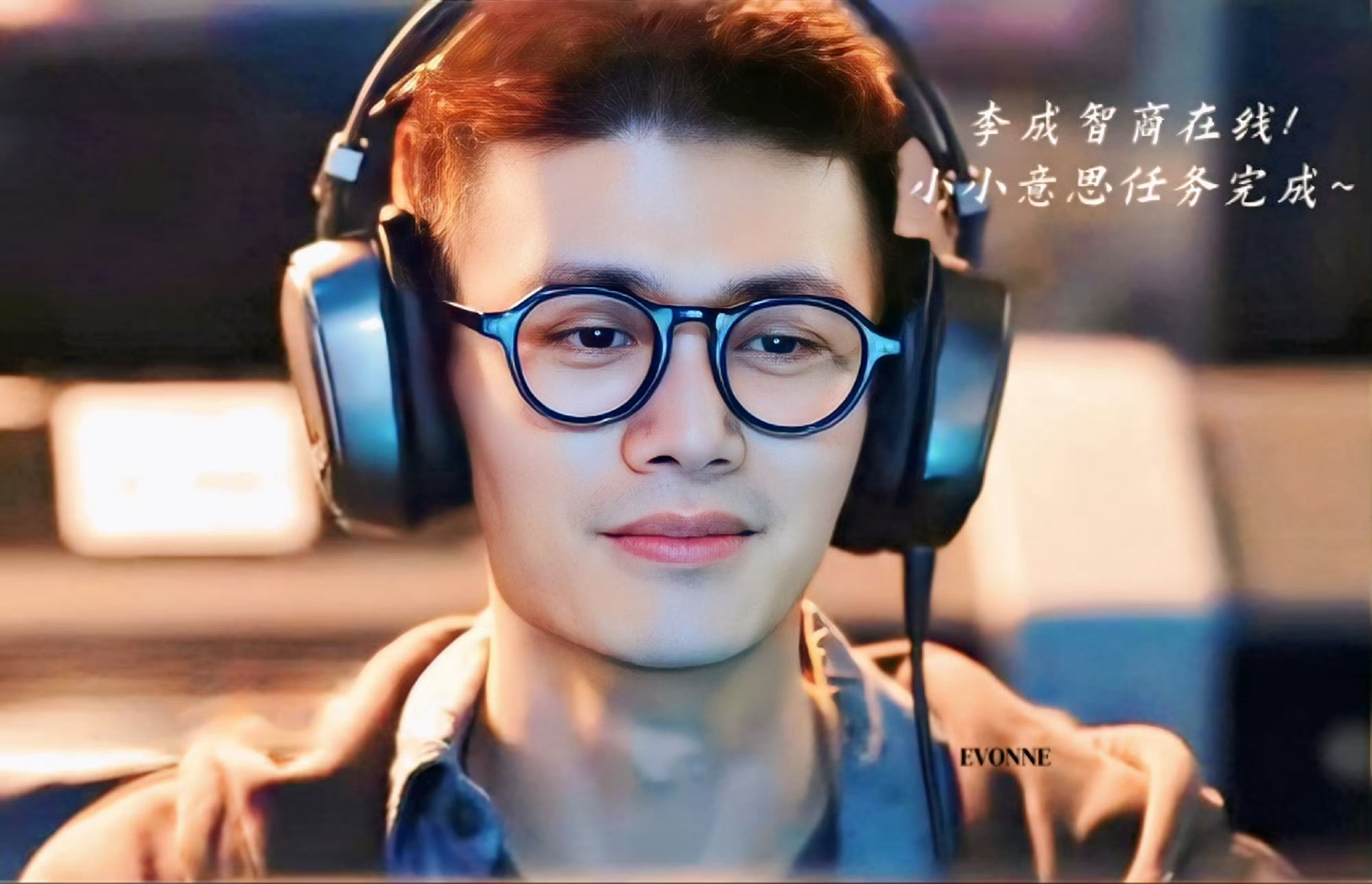 深渊无间定档0909这个故事从现有的线索看就是：你很复杂，我也有不少过往，他故事