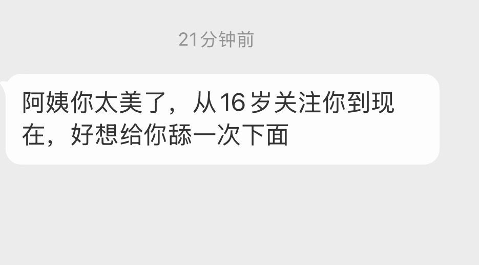 现在的年轻人真会啊…… 