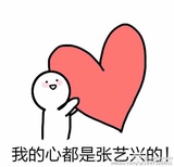 凭月聚聚娱乐