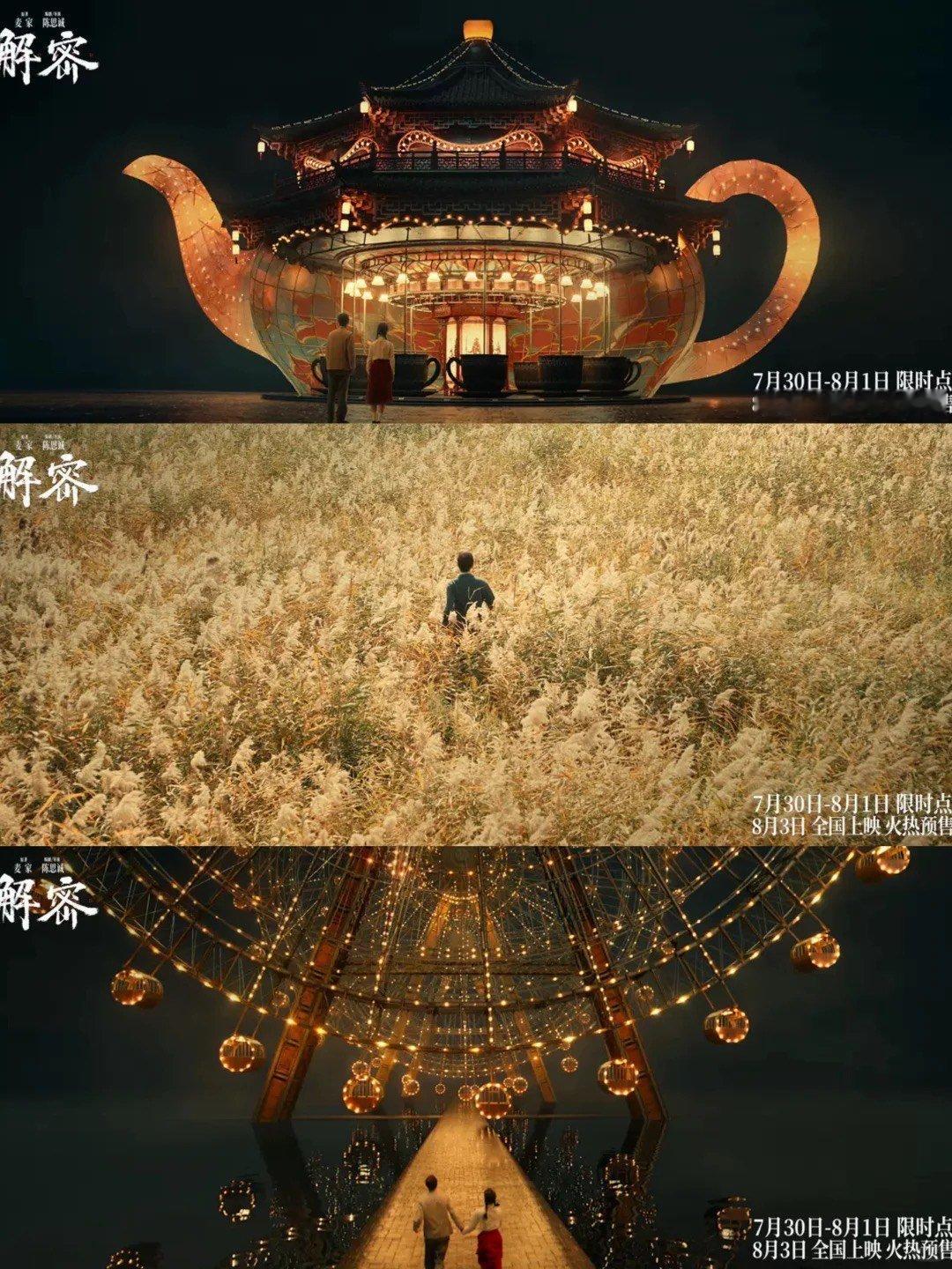 #陈思诚天选挨骂圣体#陈思诚被逐帧审判，“天选挨骂圣体”实锤了。原以为会是一场唇