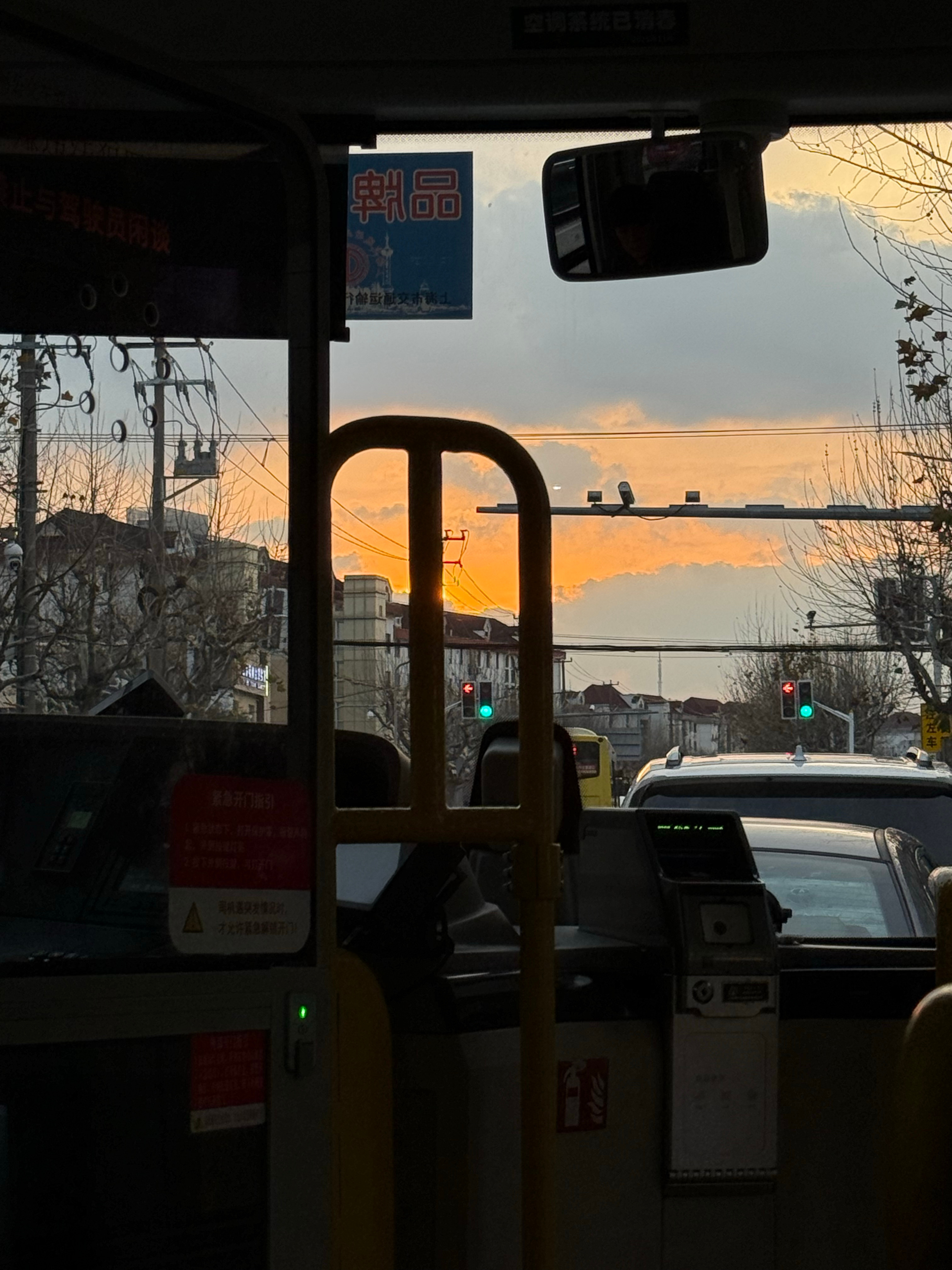 看到夕阳心情会变好 