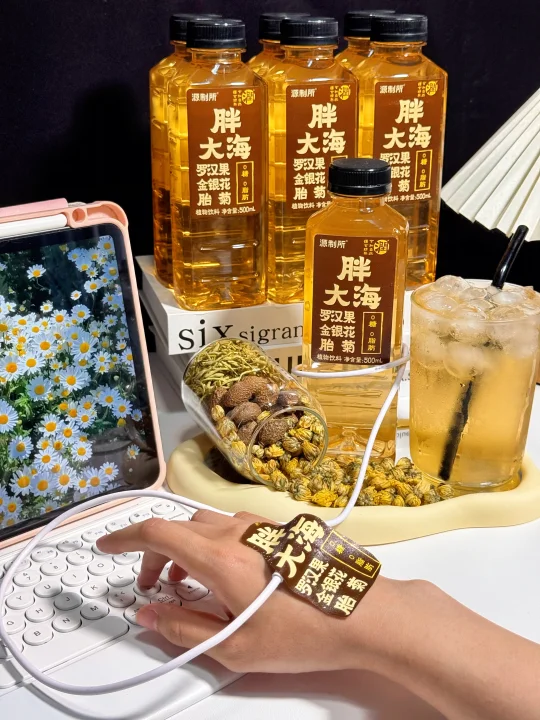 救命！这玩意儿建议打工人按箱囤！！