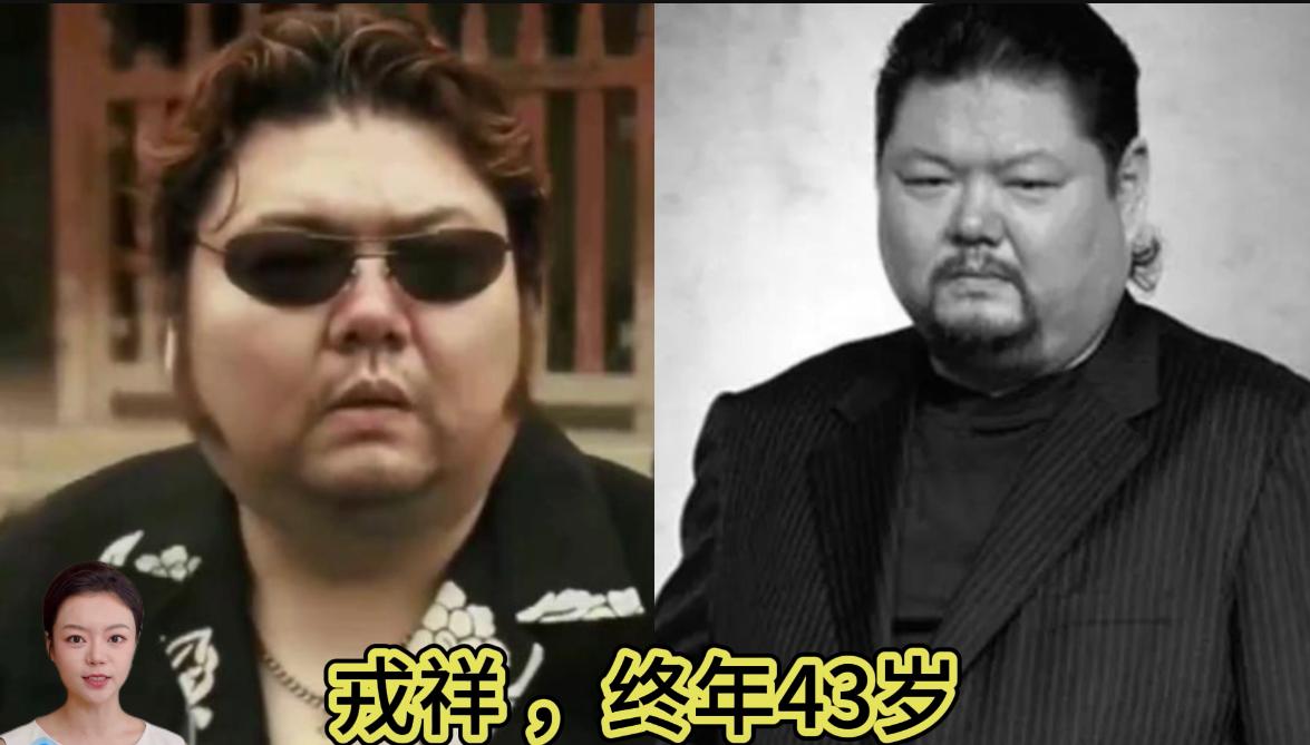 痛惜！台湾演艺圈噩耗不断，15位演员接连去世，直到看到照片，才发现熟悉的明星们已