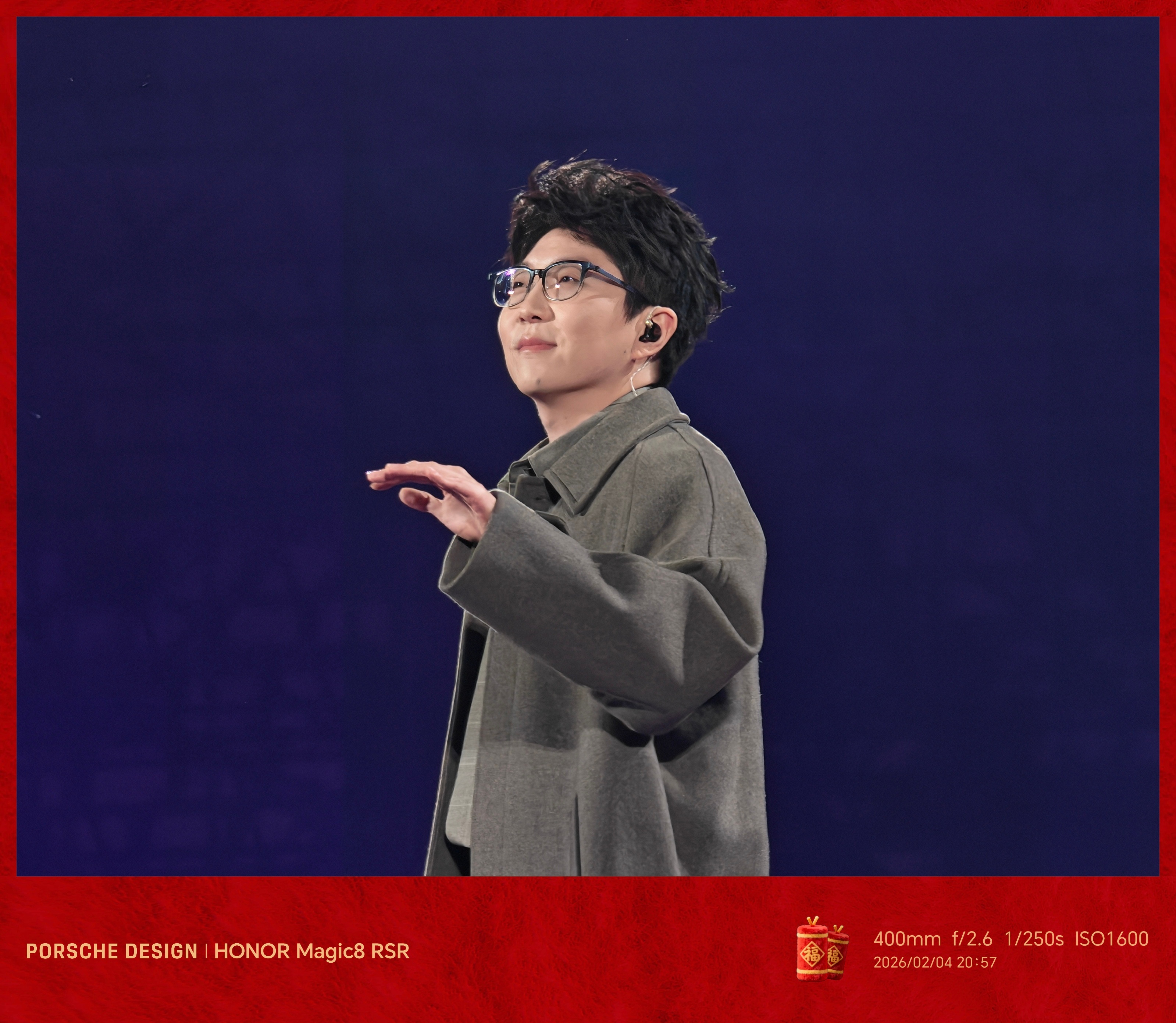 好不容易抓拍到一张角度合适的毛不易！真是“不易”啊！追觅新式年会