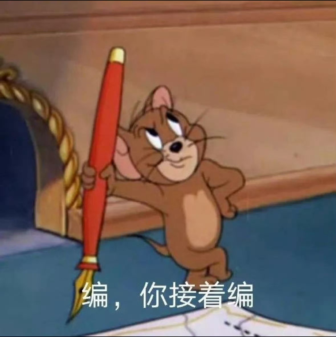 生活索然无味、八卦拯救人类 