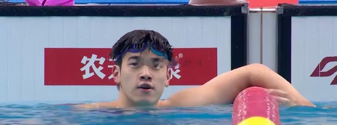 北京时间6月18日，2026年全国游泳冠军赛第三比赛日，男子4x100米混合泳接