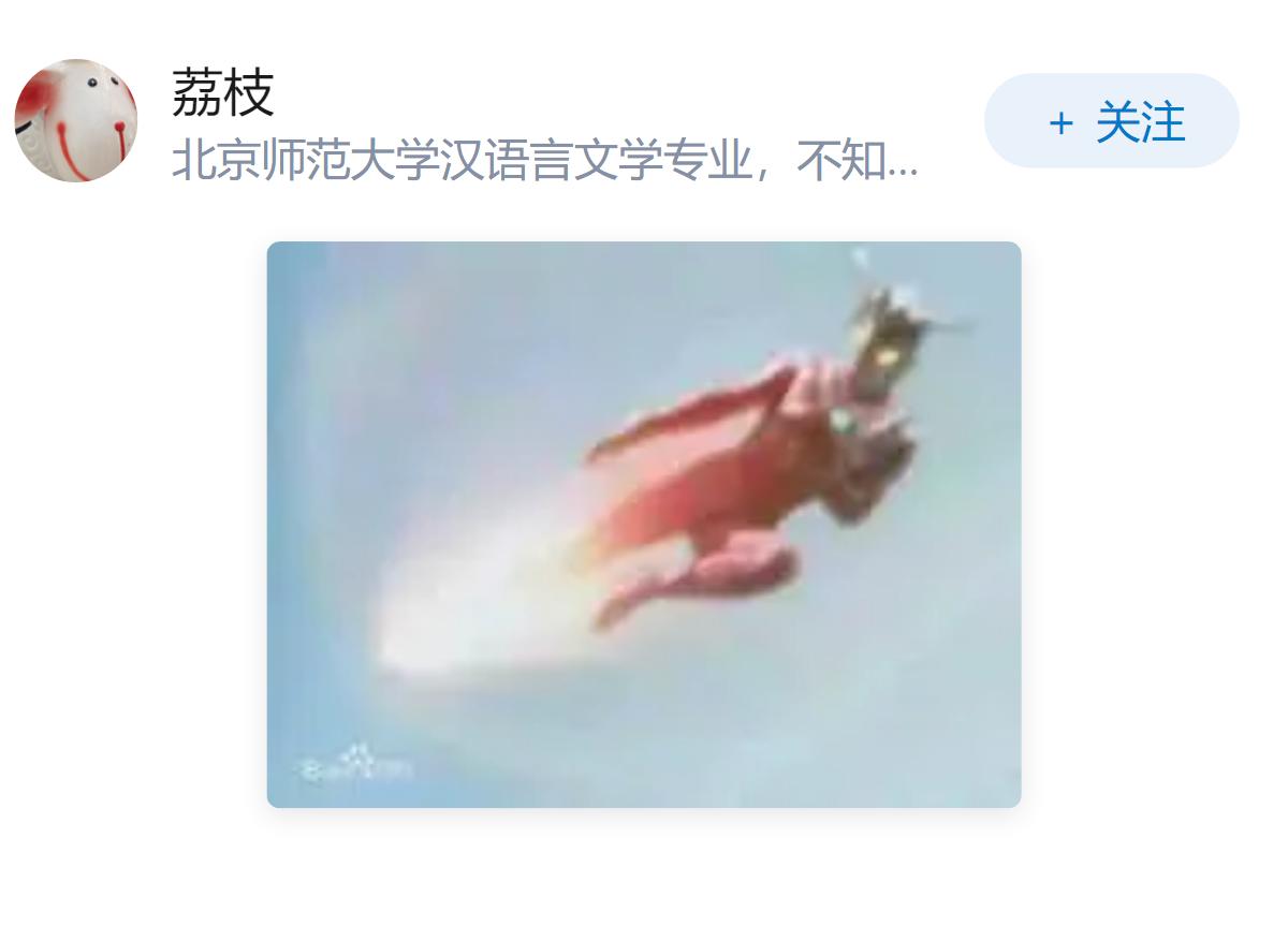 乘客在高铁静音车厢连打二十分钟电话，乘务员举牌多次劝阻均被忽视，静音车厢的柔性劝