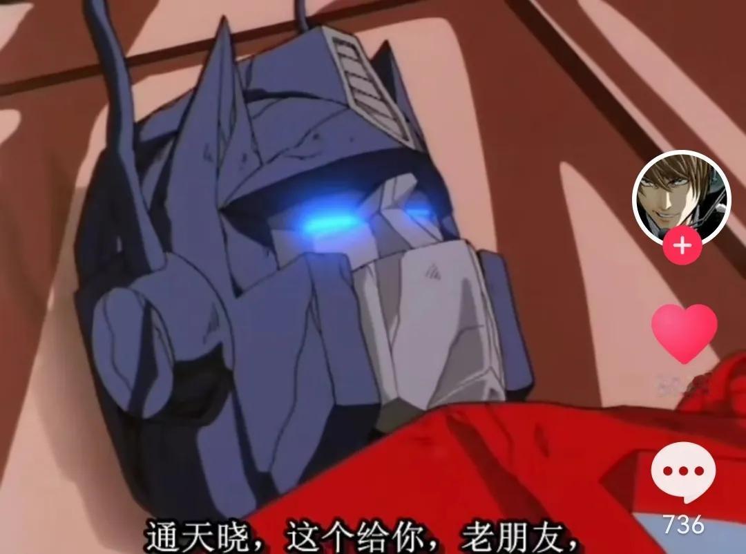 我们赛博坦星球会变成……什么样子？

通天晓，忠诚的汽车人战士，为什么就牺牲出局