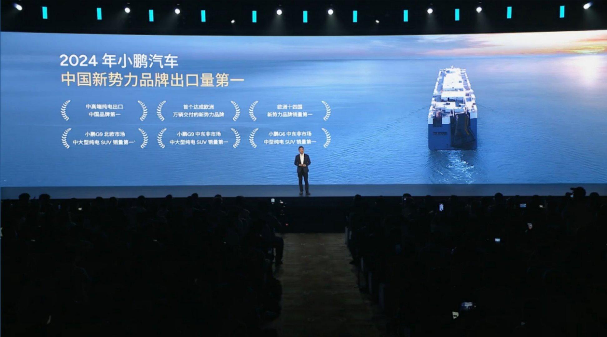 小鹏汽车成为2024年中国新势力品牌出口量第一，这个成绩没得说，小鹏最近两年的努
