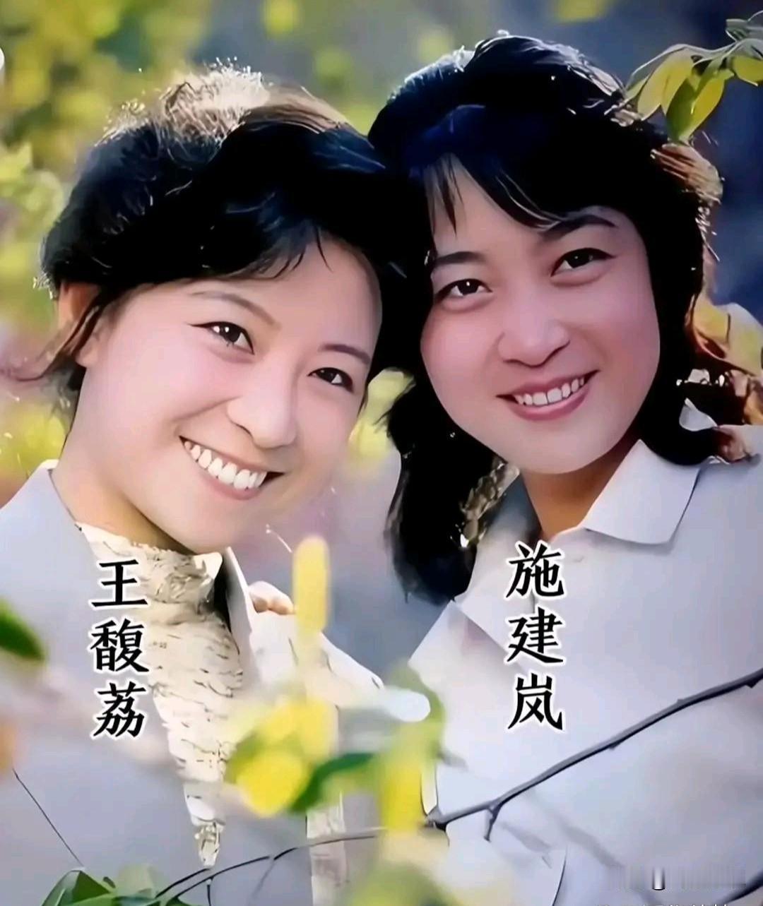 仔细看这80年代6位美女。那时的着装风格虽然很简单朴素，但个个精神抖擞！个个神采