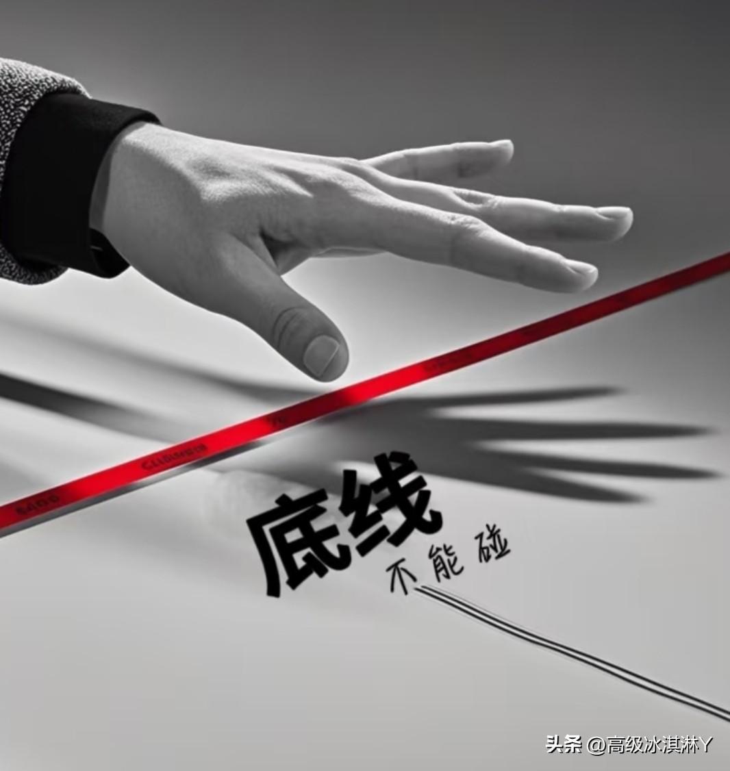 公职人员“四类行为终身问责”是给权力套上“紧箍咒”。责任不退休，权力有边界‌。只