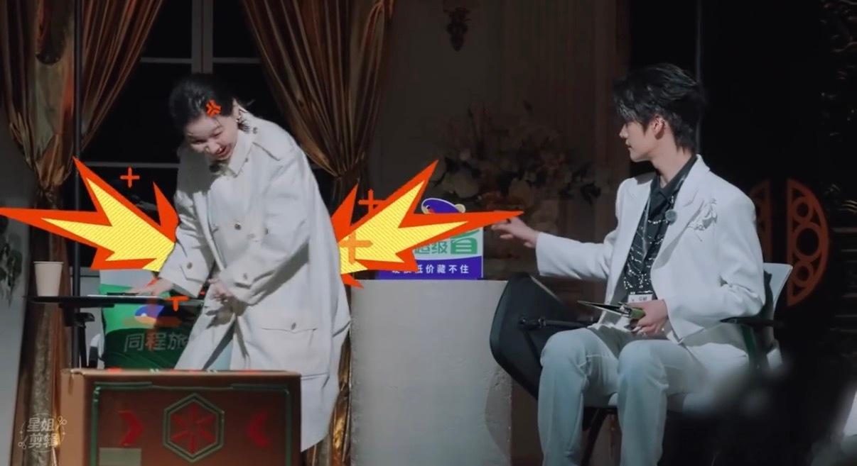 破防的金靖隐身的周柯宇 看《开始推理吧》笑到打鸣！金靖吵架气到破音，火力值拉满，