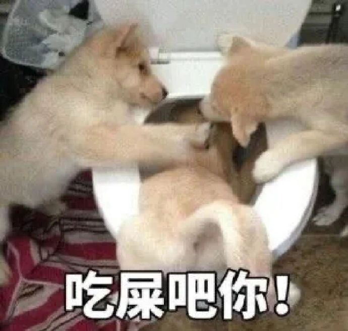 所有讲xzx坏话的人： 