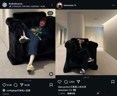 韩剧[超话]  GD & 韩韶禧「同地点IG打卡照」引恋爱猜测！双方所属社火速否