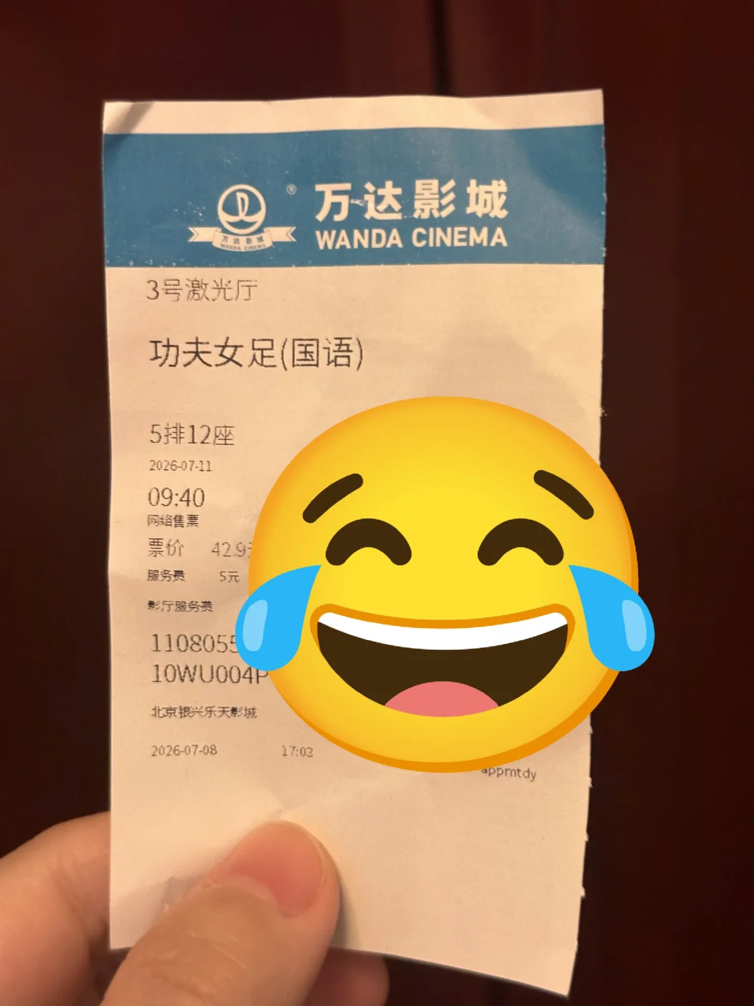 《功夫女足》给我笑疯了😂