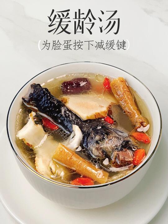 每周坚持一碗美味汤膳 改善脸垮根本之源