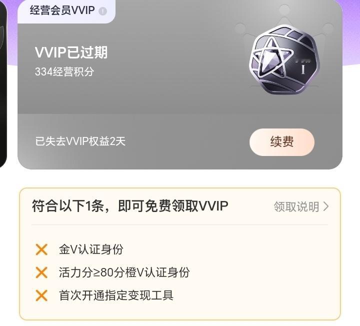 我好难过啊😭 